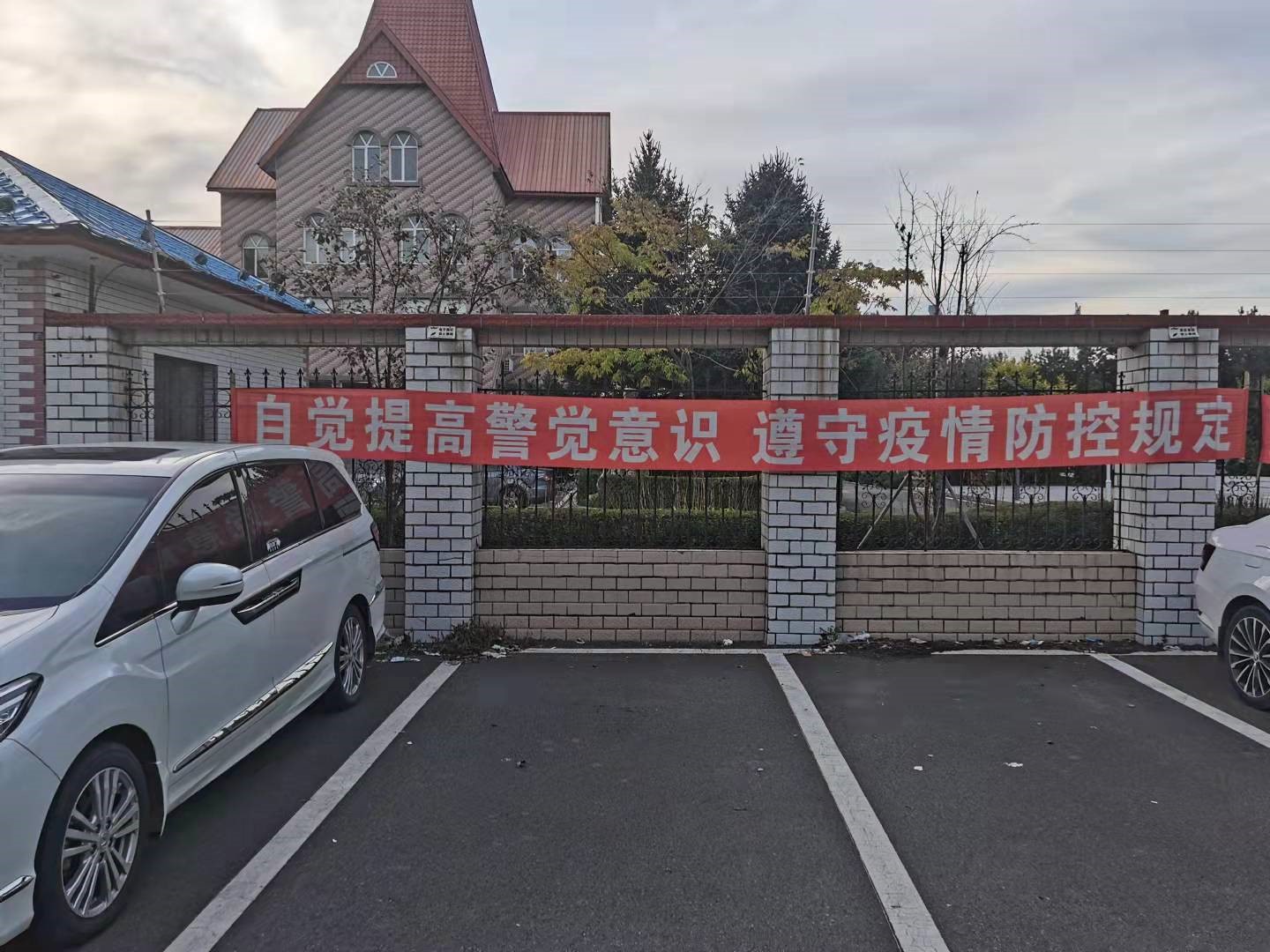 1632897506254768.jpg 1632897506254768.jpg